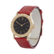 Bulgari B-Zero BB 30 GL Ladies Yellow Gold Watch