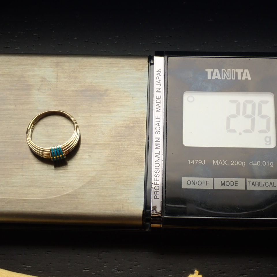 14K Yellow Gold Ring - Image 7 of 8