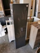 1500 x 350 x 250mm Anthracite Gloss Bathroom Tallboy