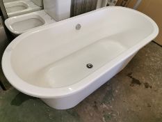 Ex-Display Stone Bathtub (Customer Return) 1580 x 700mm