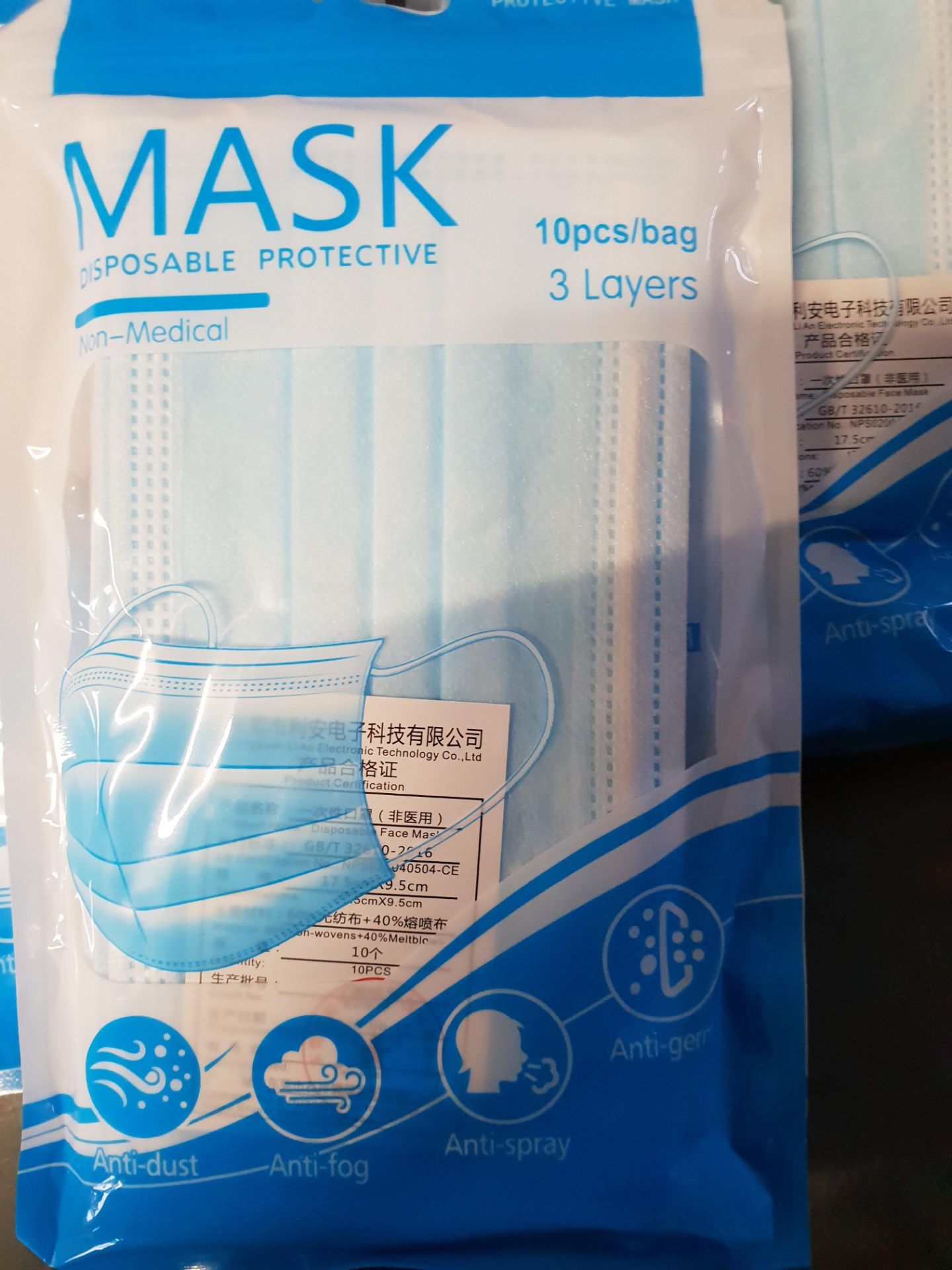 200 - Disposable face masks