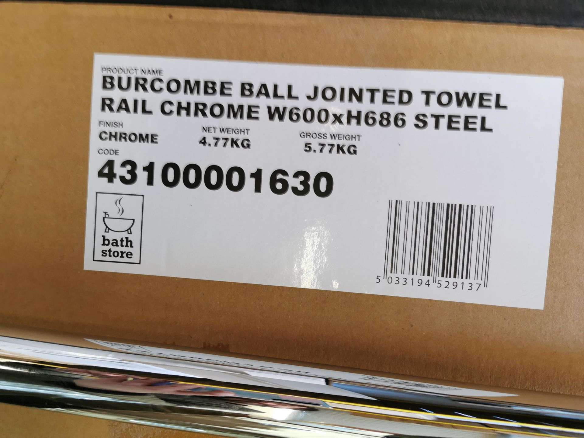 Chrome Towel Rail RRP £159 BNIB - Image 2 of 2