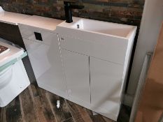 Ex-Display Vanity/Toilet Unit including Black Designer Tap RRP £599