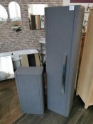 Designer Grey Bathroom Tallboy & Smaller Cupboard RRP £399