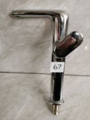 Designer Extended Basin Tap RRP £189