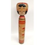 Japanese Kokeshi Doll Signed 10 Inches Tall