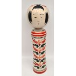 Large Japanese Kokeshi Wooden Good Luck Doll Signed Boxed & Certificates