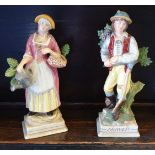 Vintage 2 x Waltonwood Figures 7 inches tall