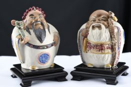 Pair of Original Porcelain Shiwan Figures