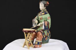 Shiwan Porcelain Art Lady