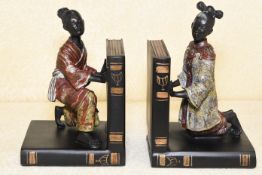 Oriental Brass Book Ends