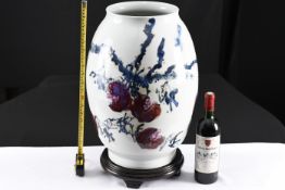 Original Hand Painted Oriental Art Vase