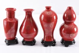 Set of 4 Red Porcelain Oriental Vases