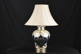 Hand Painted Porcelain Carved Lamp