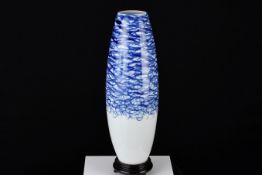 Slim Porcelain Vase with Hand Painted Art Work