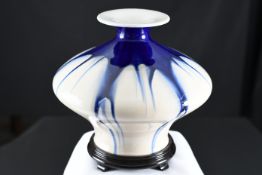 Stunning Hand Made Porcelain Art Vase with Base.