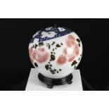 Multicoloured Hand Painted Oriental Porcelain Melon Pot