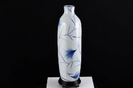 Feather Porcelain Vase