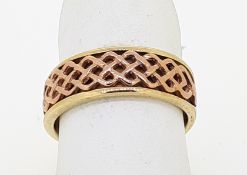 9ct (375) Yellow Gold Band with Rose Gold Lattice Insert Ring
