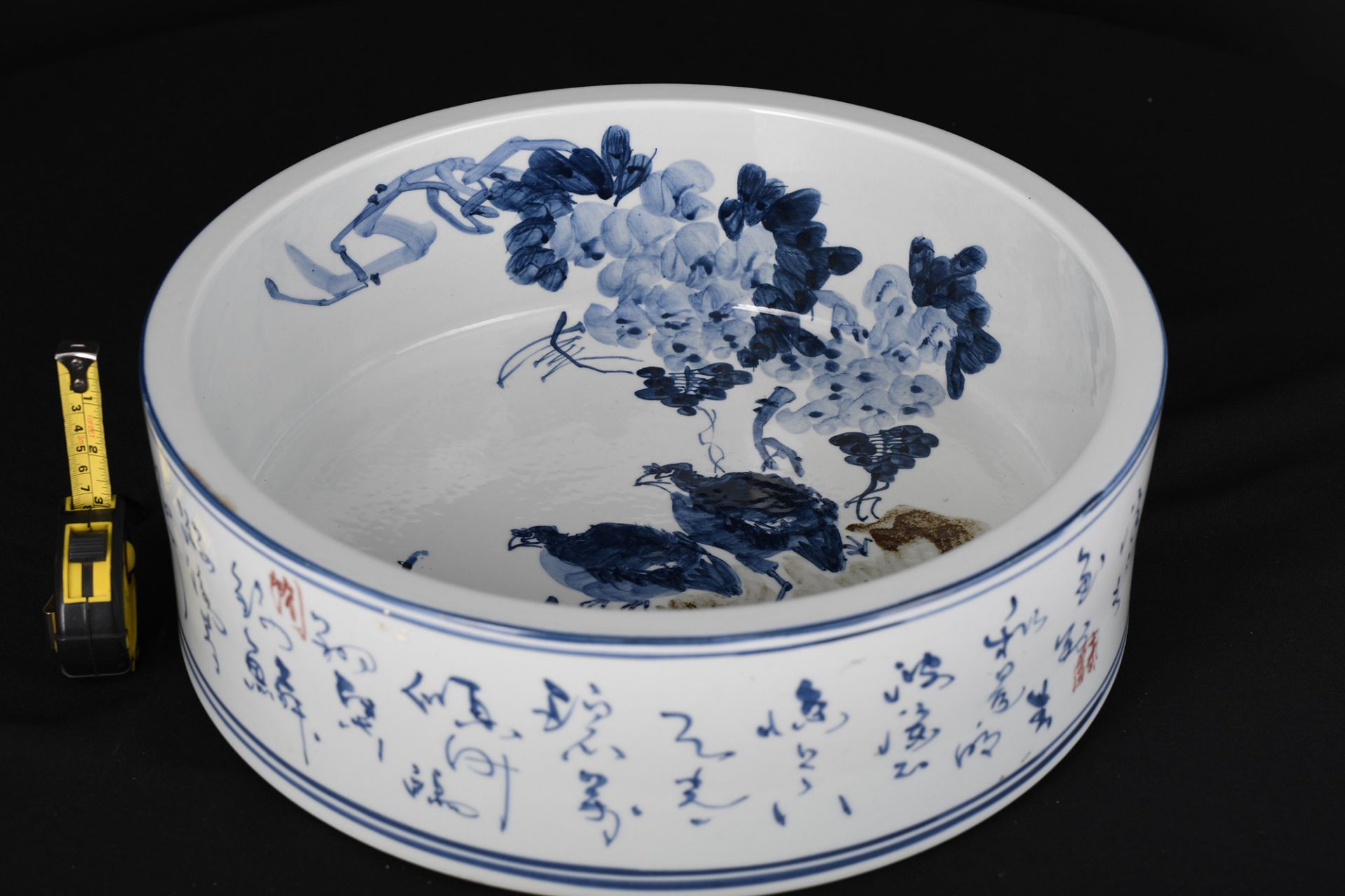 Porcelain Bowl - Image 2 of 4