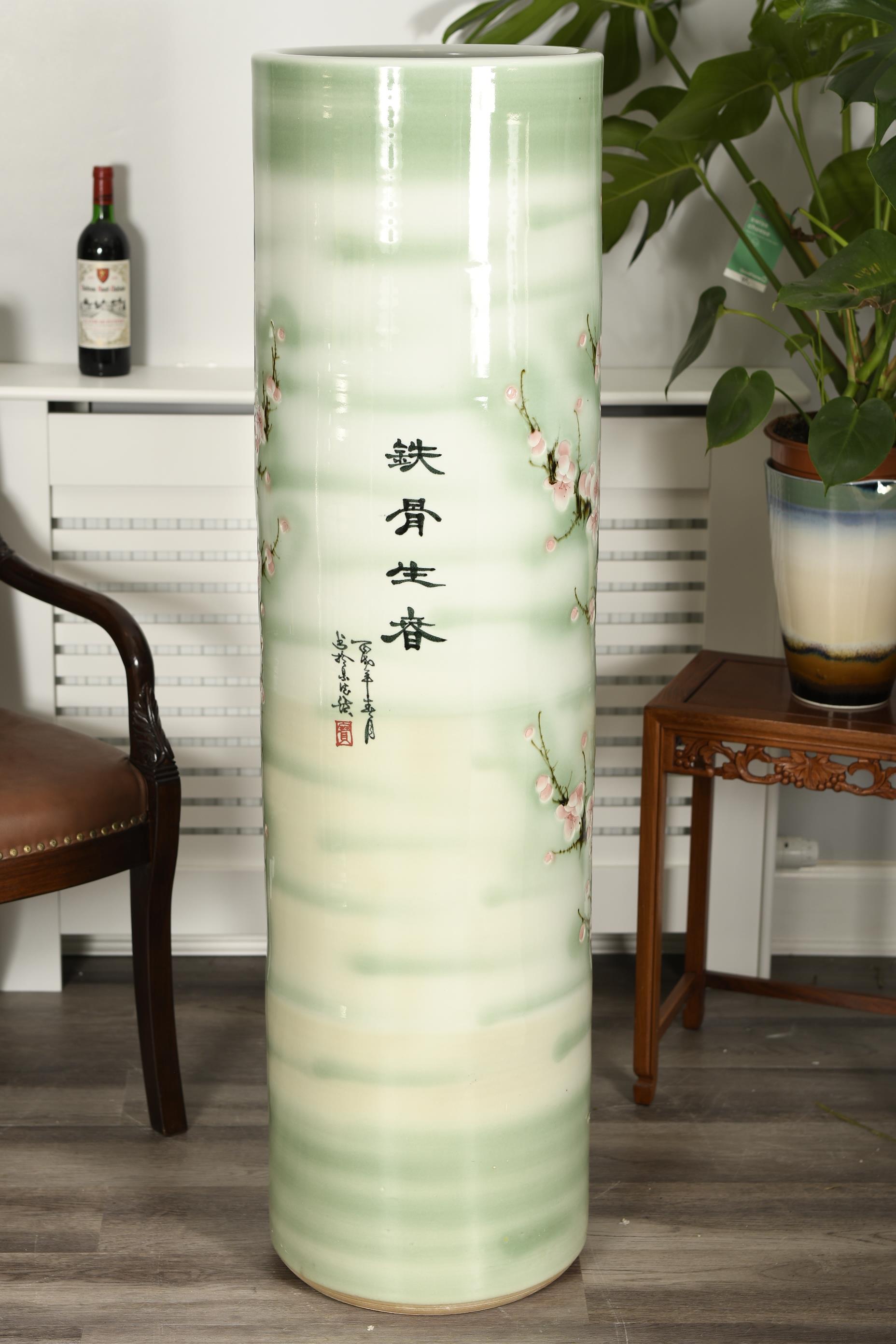 140cm Hand Made Porcelain Vase - Image 5 of 10