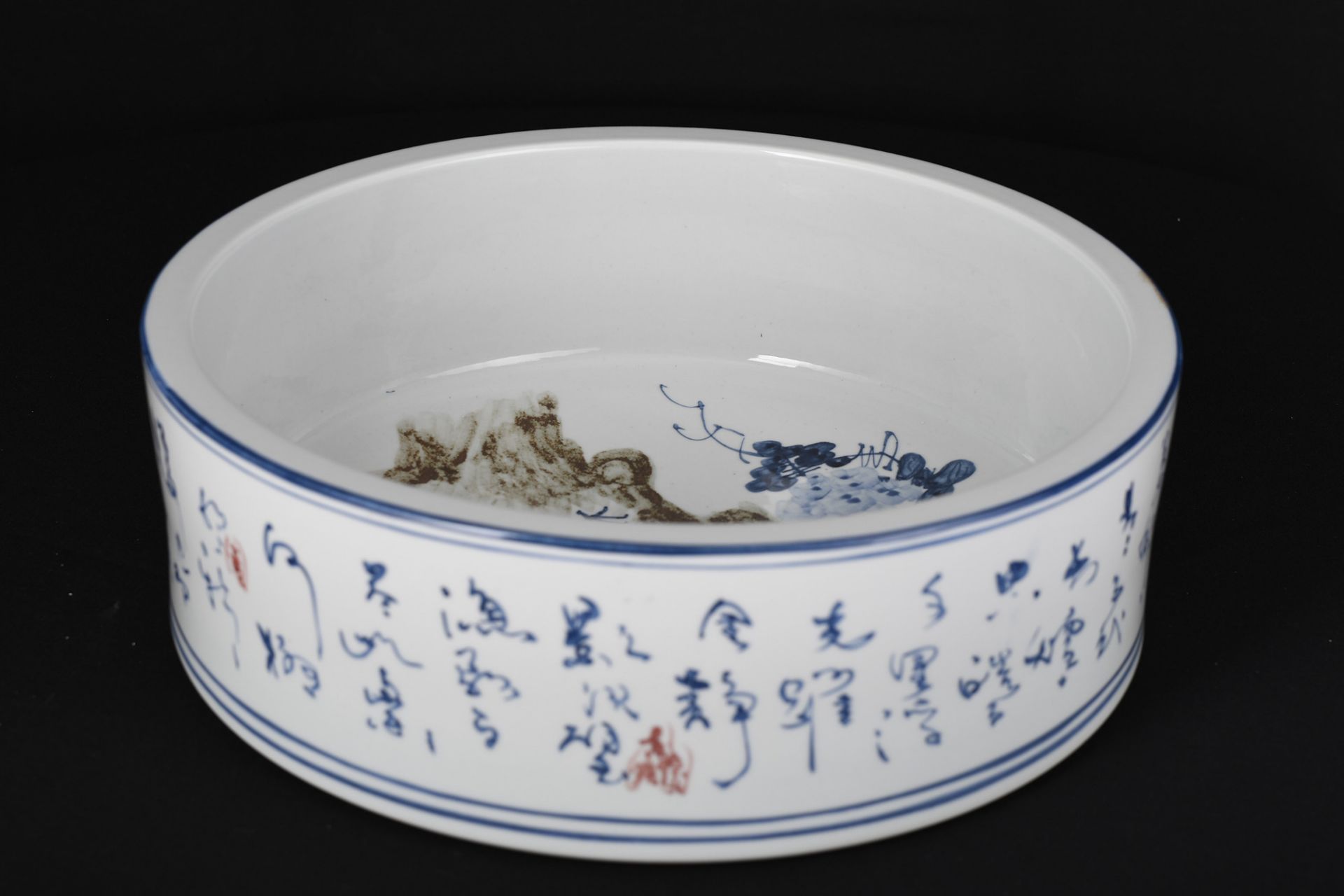 Porcelain Bowl