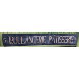 Scarce French Vintage Boulangerie Patisserie Shop Sign