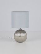 (R6B) Lighting. 4 X Grey Glass Lamp (May Contain Undelivered / Wrong Item Return Sticker)