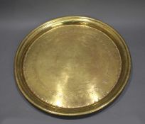 Brass Tray