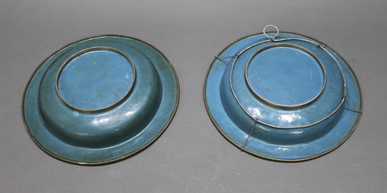 Pair of Chinese Cloisonne Enamelled Bronze Dished Plates - Image 4 of 4