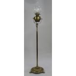 Victorian Telescopic Brass Standard Oil Lamp