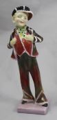 Royal Doulton Figurine Pearly Boy HN 2035