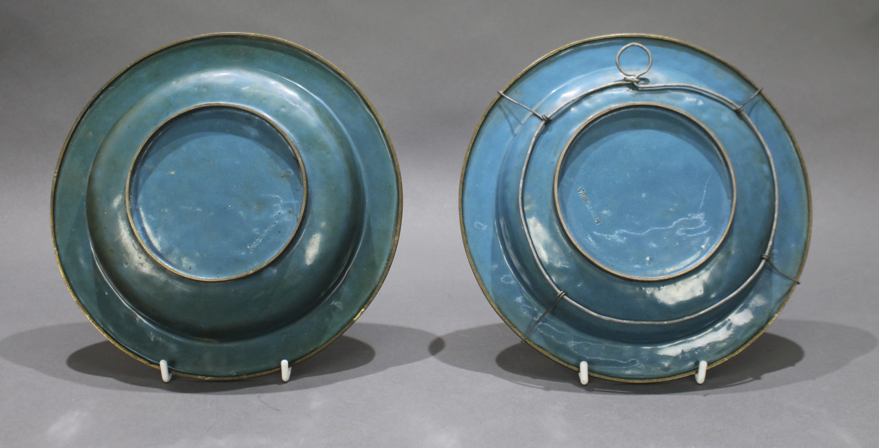 Pair of Chinese Cloisonne Enamelled Bronze Dished Plates - Image 3 of 4