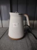 Morphy Richards Apect Jug Kettle – Approx RRP £45