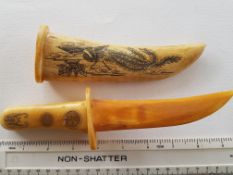 Oriental Bone Dagger in Sheath