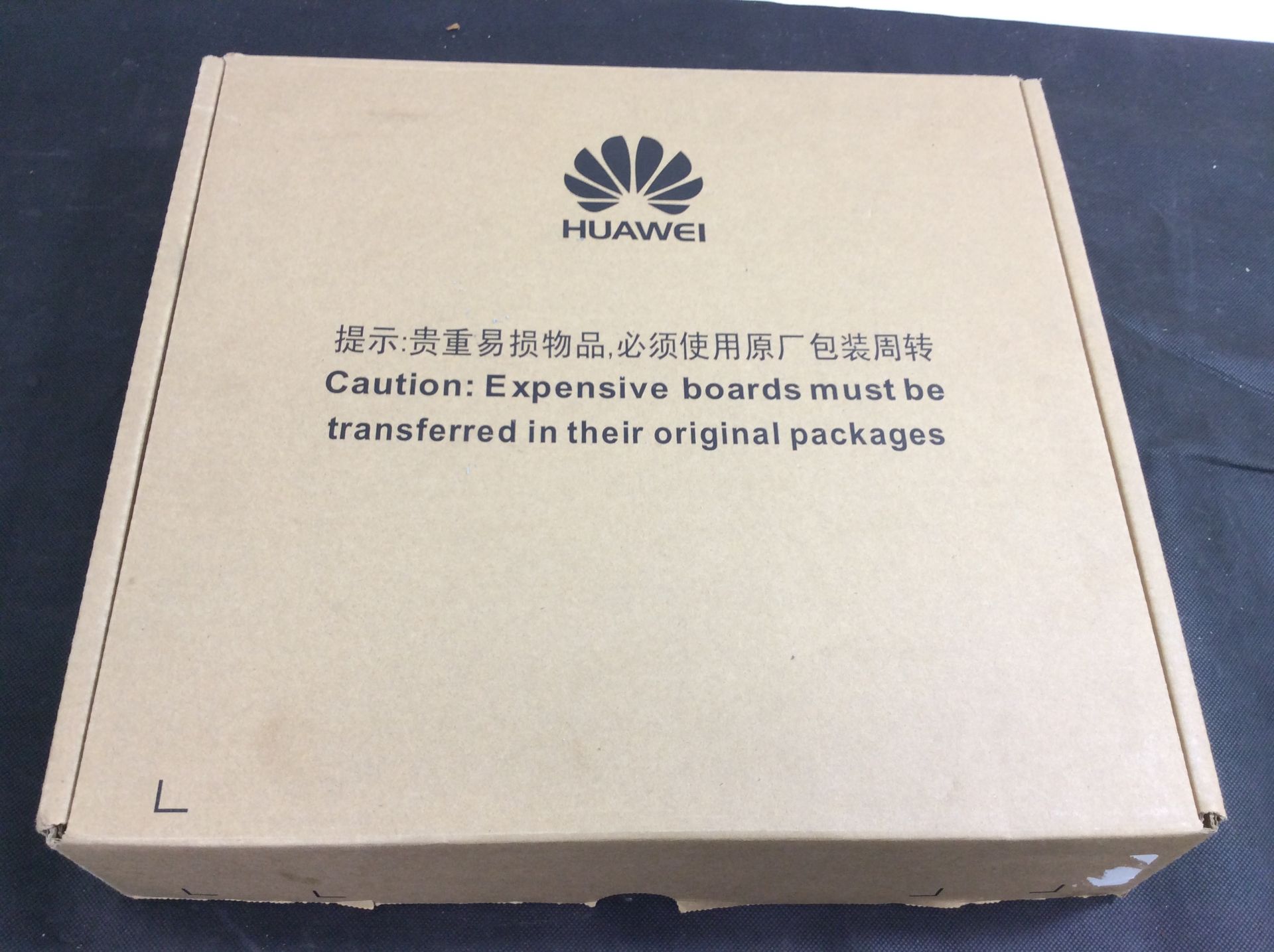 Huawei c-band optical booster unit