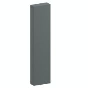 Slim Storage Unit 300 x 120 x 1250 Slate (SKSTR02)