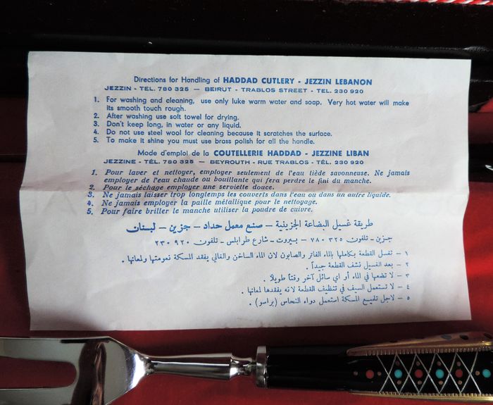 Rare 38 Piece Haddad Jezzin Phoenix Firebird Cutlery Service - Image 9 of 9