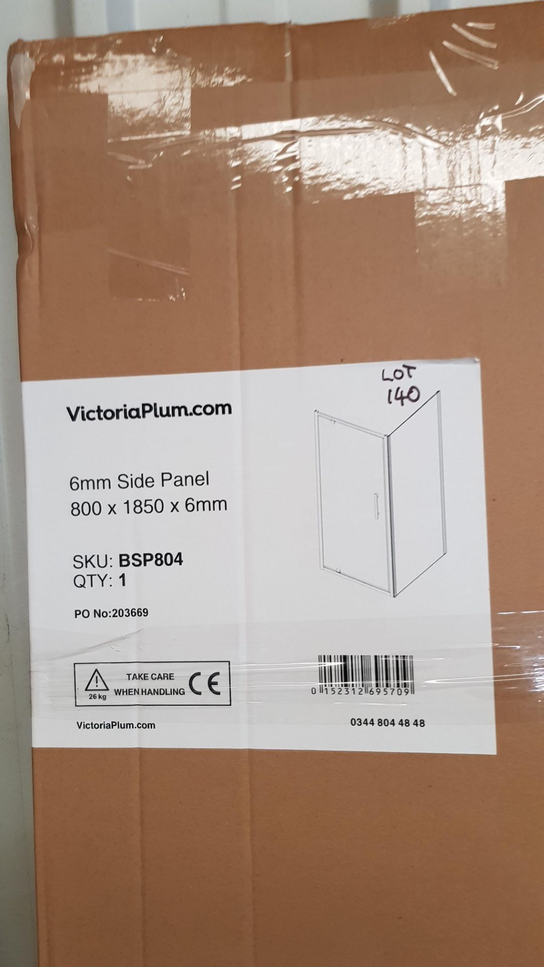 800x1850mm Shower Side Panel (BSP804)