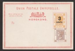 Hong Kong 1879