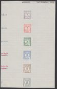 Zanzibar - Postage Dues 1935 (Nov. 1)