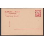 China - German Post Office / Kiautschou 1905
