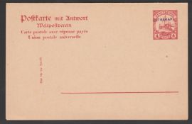 China - German Post Office / Kiautschou 1905