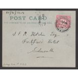 G.B - First Day Covers 1914 (Apr. 20)