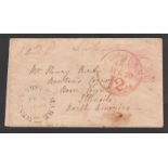 G.B - QV Postal Stationery / Transatlantic 1848