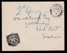 G.B. - First Day Covers 1914 (Apr. 20)