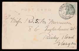 Great Britain / Greenock & Ardrishaig Packet 1905