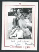 Royalty Christmas Card From Angus & Alexandra Ogilvy 1978