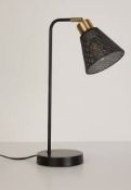 (R9J) 3 X Lighting. 1 X Black & Brass Table Lamp 50027174, 1 X Green Velvet Table Lamp 50811473 & 1