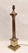 Vintage Brass Lamp Composite Style Column     Vintage Brass Lamp Composite Style Column.Measures